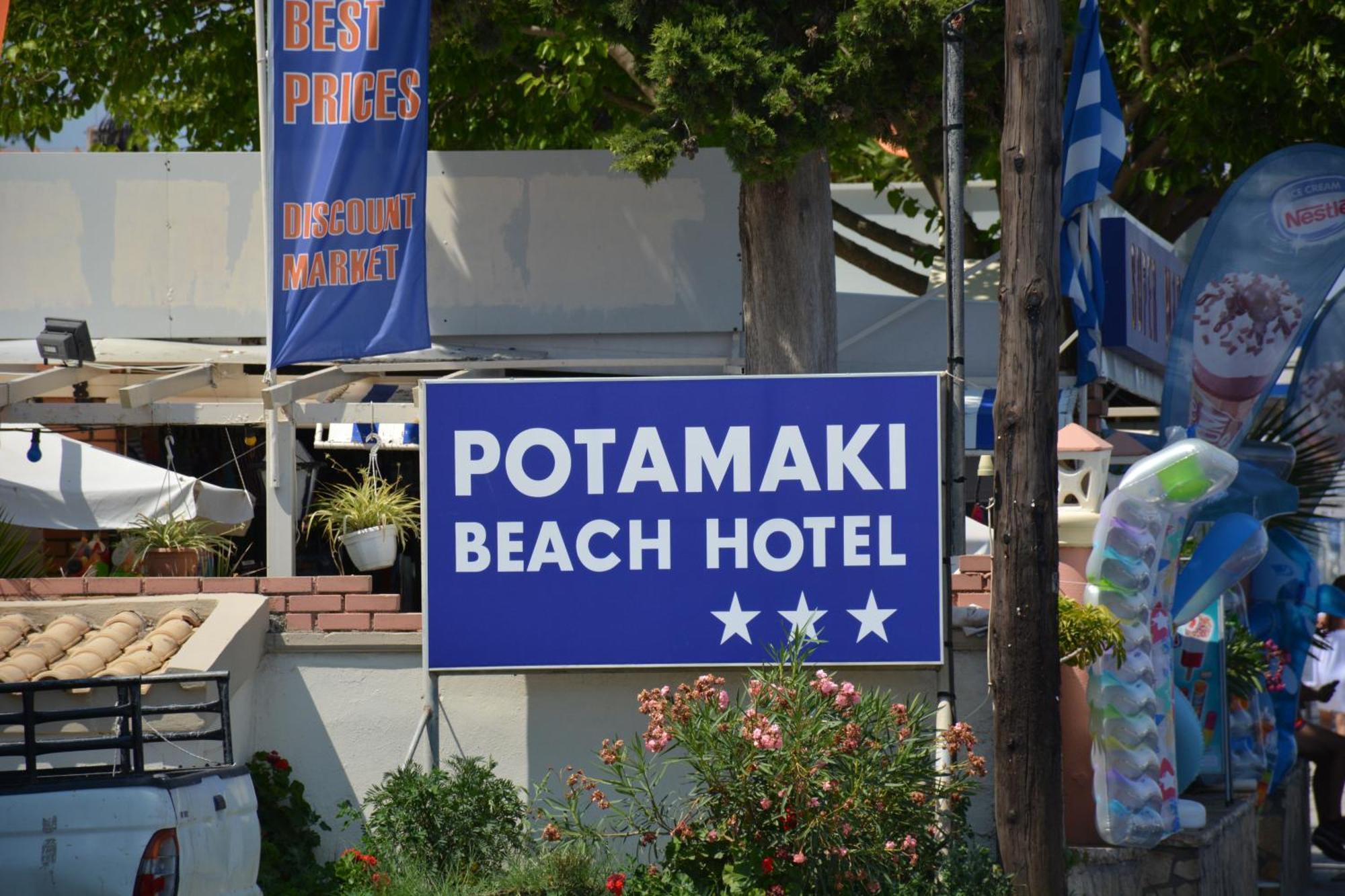 Potamaki Beach Hotel Mpenitses Eksteriør billede